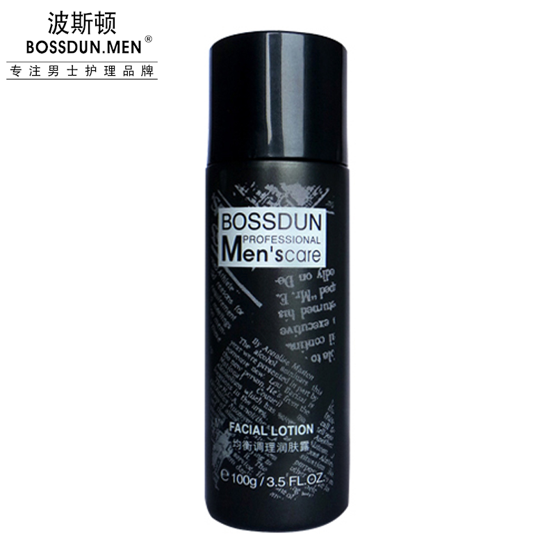 均衡調理潤膚露