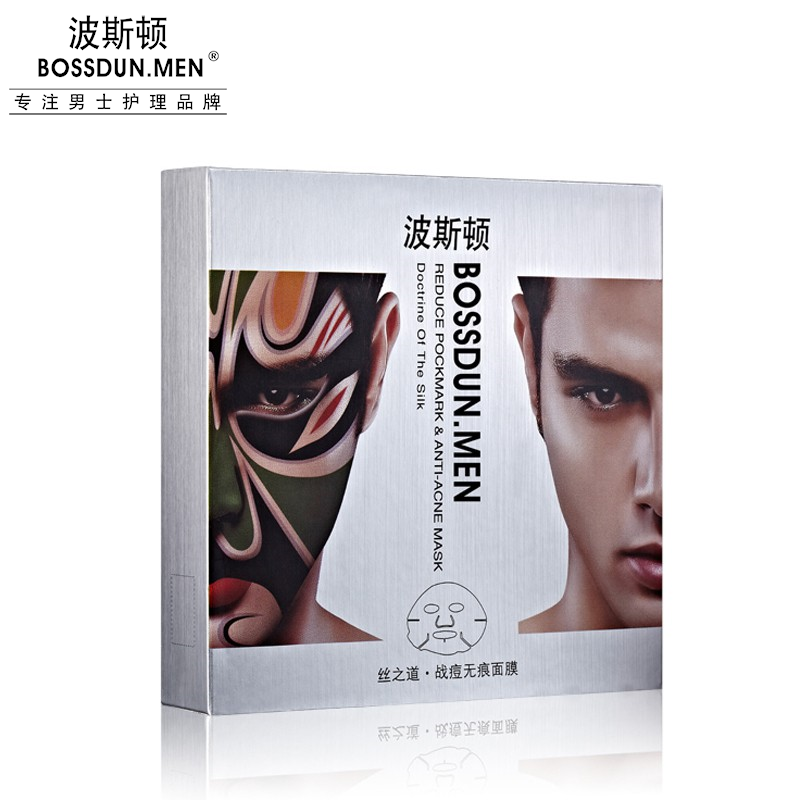 絲之道?戰(zhàn)痘無(wú)痕面膜