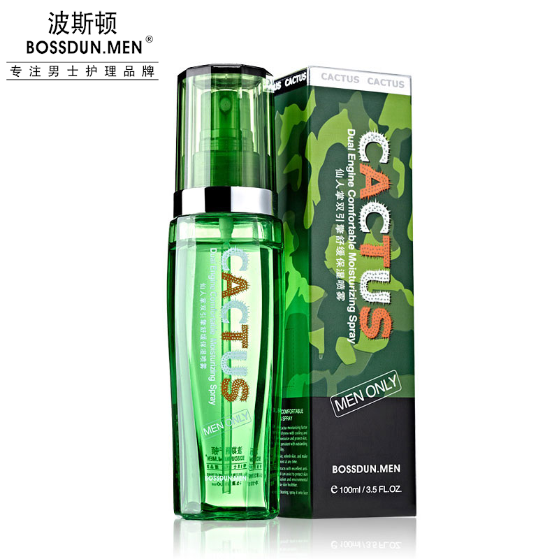 仙人掌雙引擎舒緩保濕噴霧