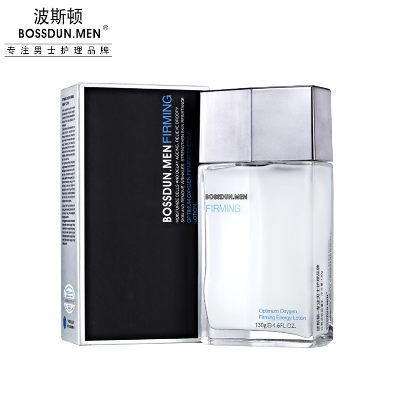 優(yōu)氧緊致能量乳