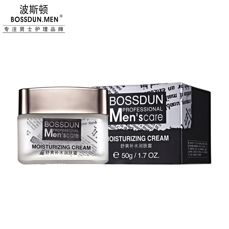 舒爽補水潤膚霜