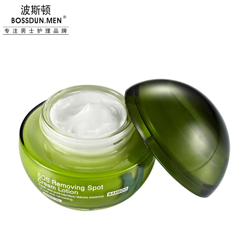 SOS 凈界戰(zhàn)痘乳霜