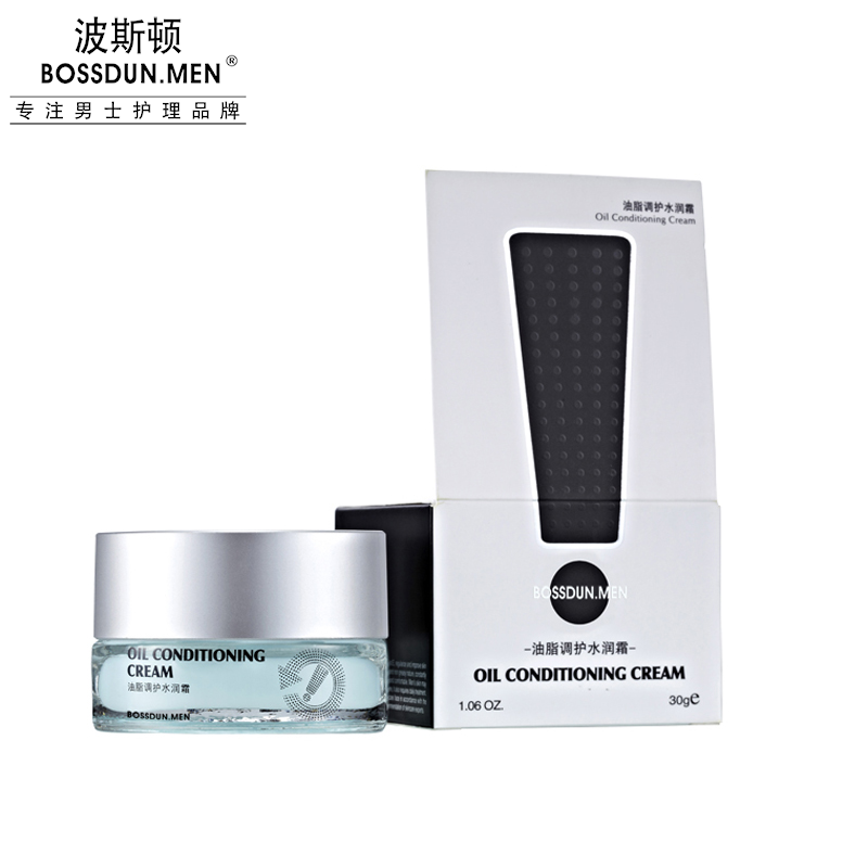 油脂調(diào)護(hù)水潤(rùn)霜