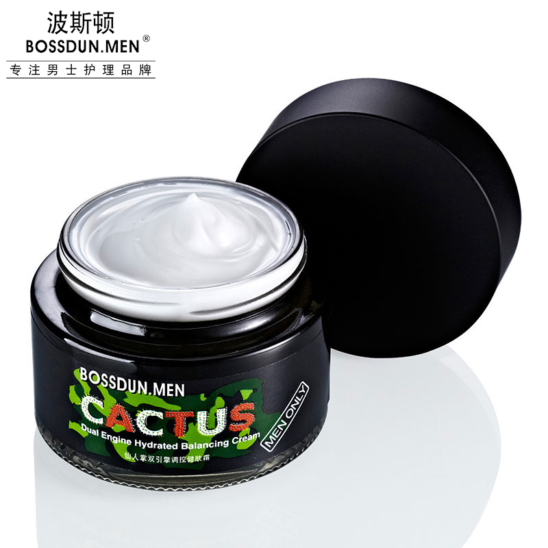 仙人掌雙引擎調(diào)控健膚霜