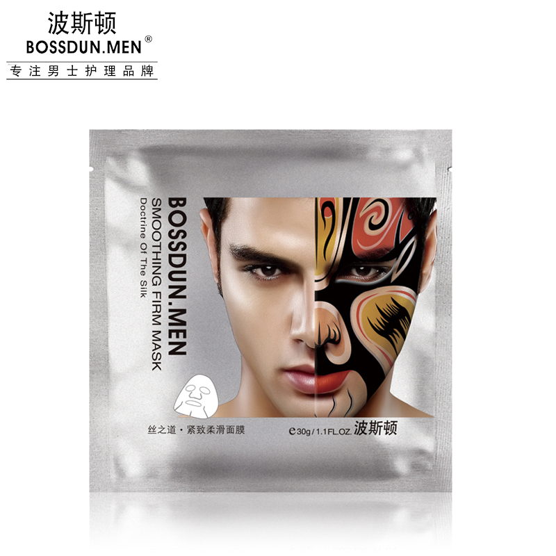 絲之道?緊致柔滑面膜