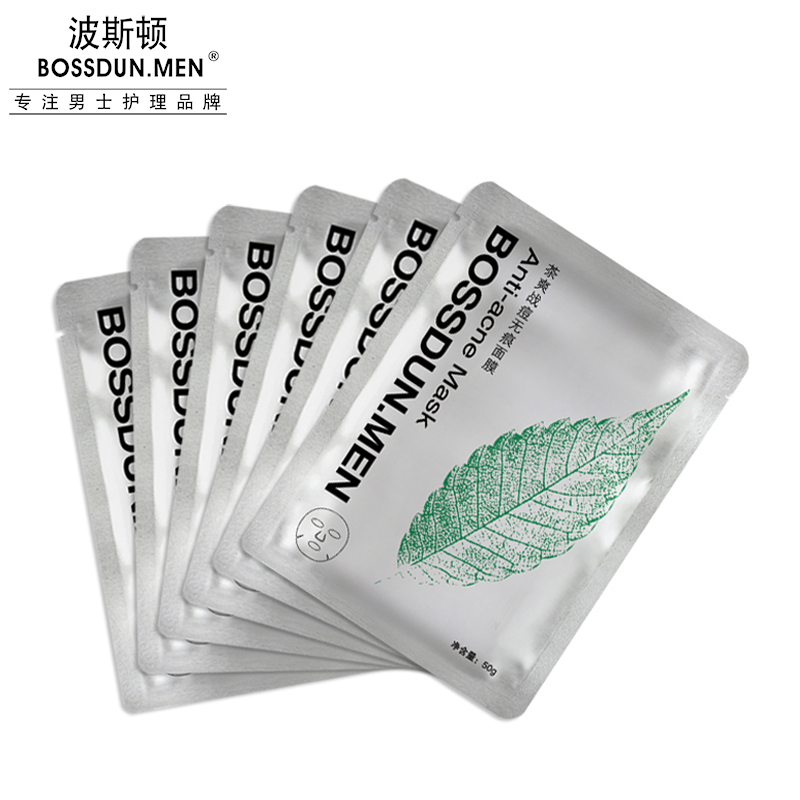 戰(zhàn)痘無痕面膜