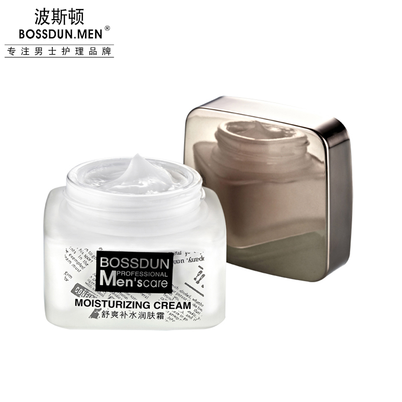 舒爽補水潤膚霜