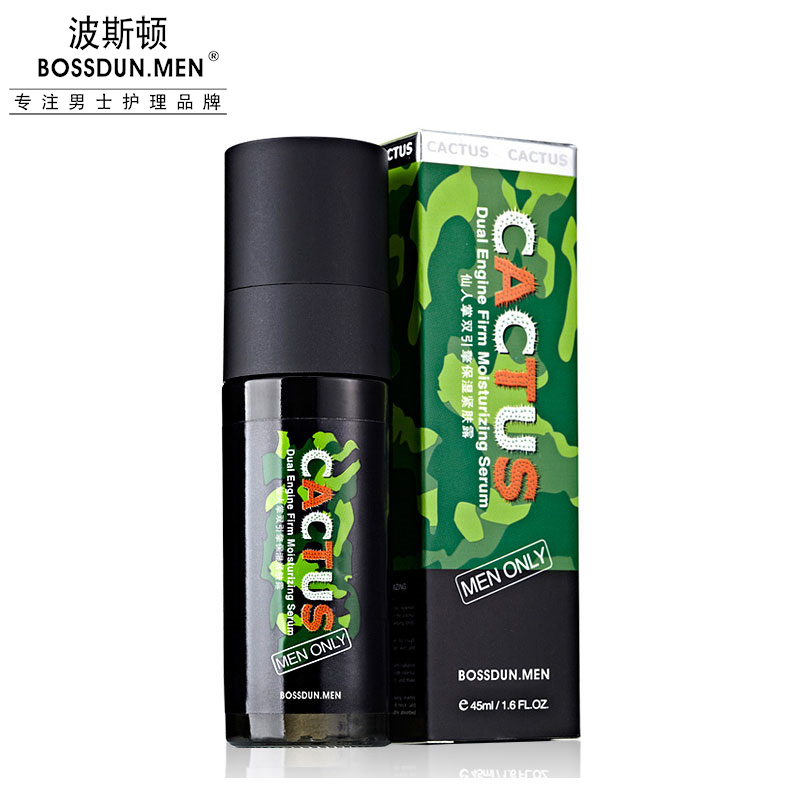 仙人掌雙引擎保濕緊膚露