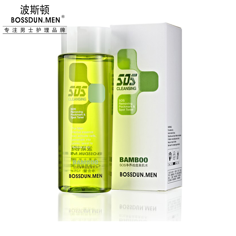 SOS 凈界戰(zhàn)痘美肌水