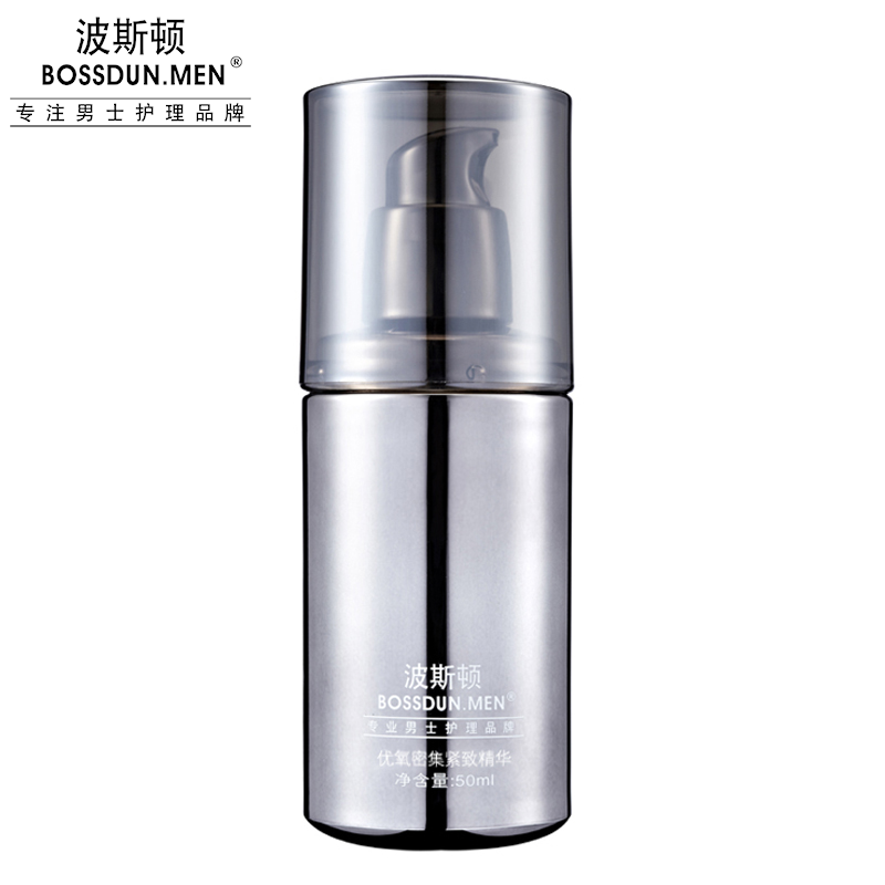 優(yōu)氧密集緊致精華