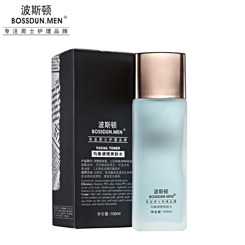 均衡調(diào)理爽膚水