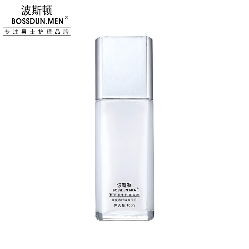 茶爽水呼吸爽膚乳