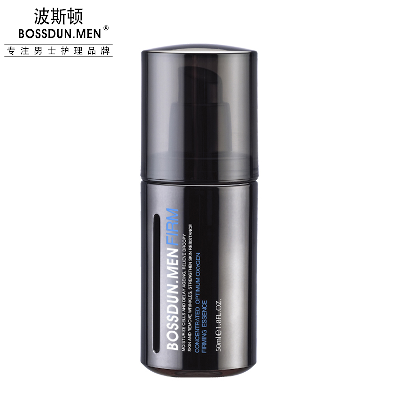 優(yōu)氧密集緊致精華