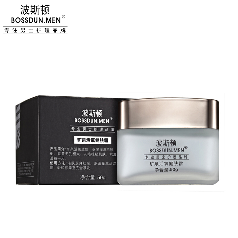 礦泉活氧健膚霜