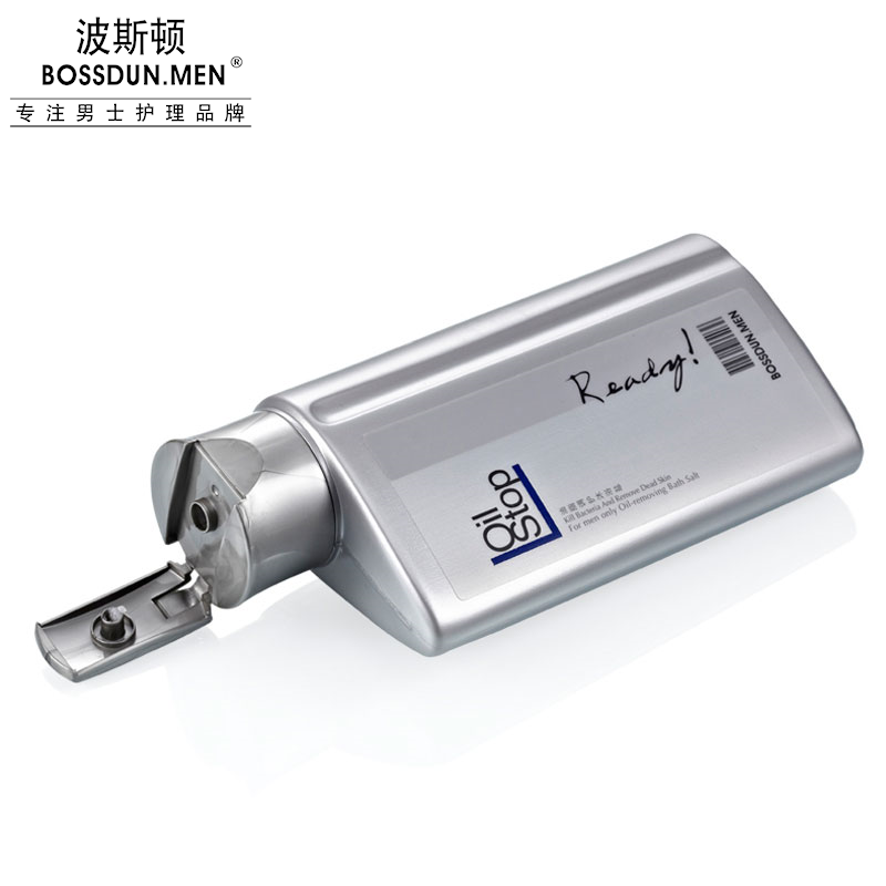 油脂調(diào)護沐浴鹽