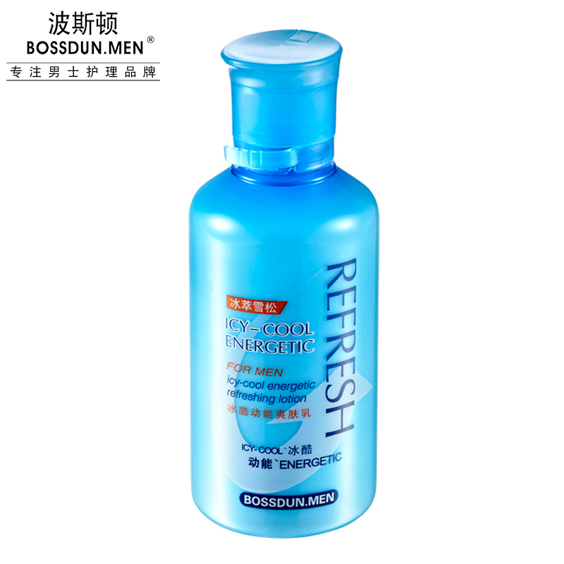 冰酷動能爽膚乳