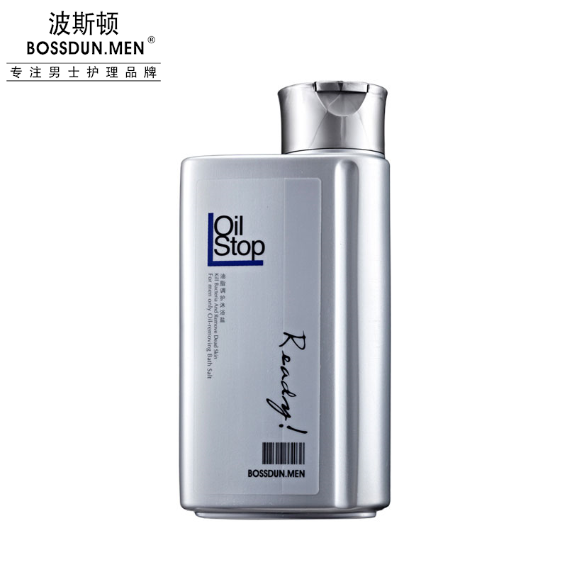 油脂調(diào)護沐浴鹽