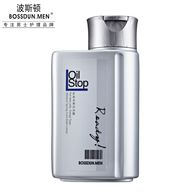 礦泉冰爽沐浴露