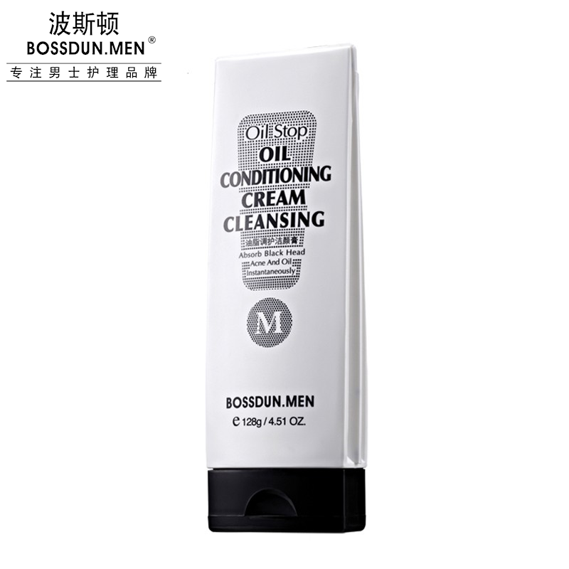 油脂調護潔顏膏