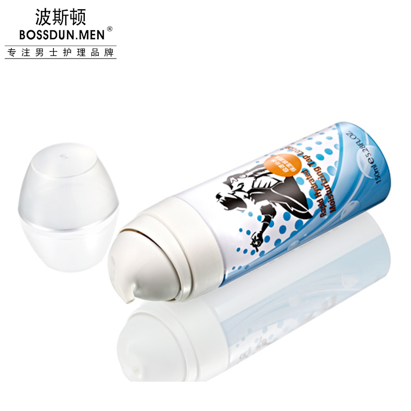 極速補(bǔ)水保濕跳跳乳