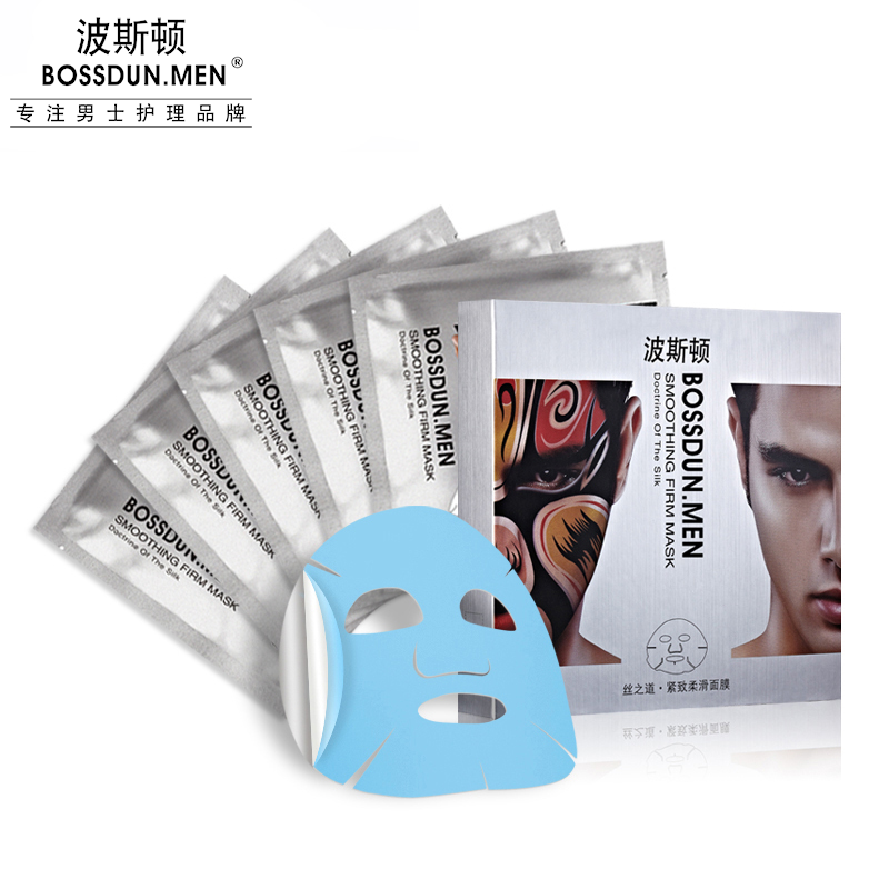 絲之道?緊致柔滑面膜