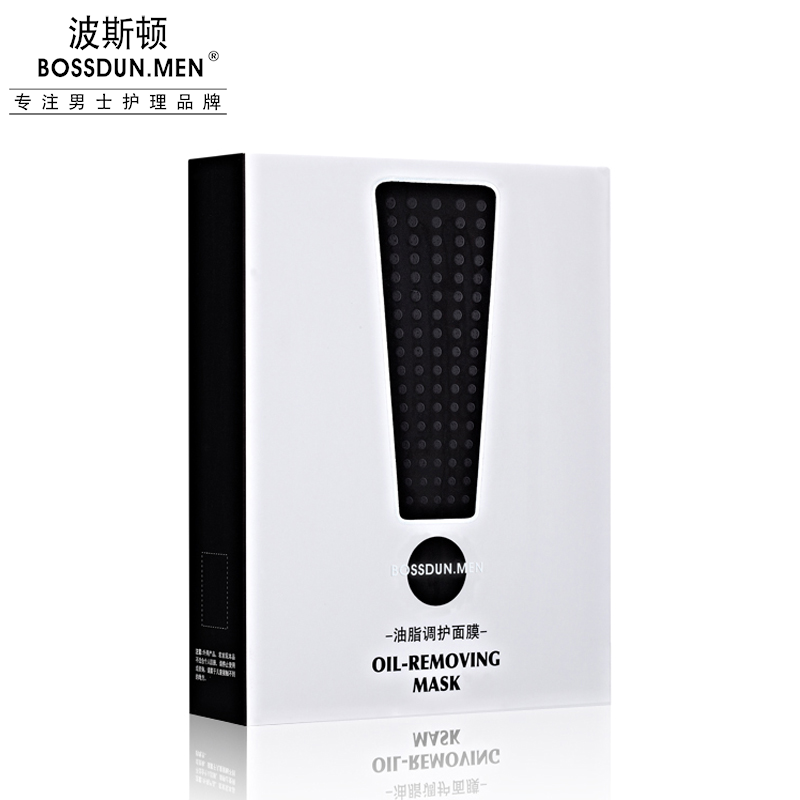 油脂調(diào)護面膜