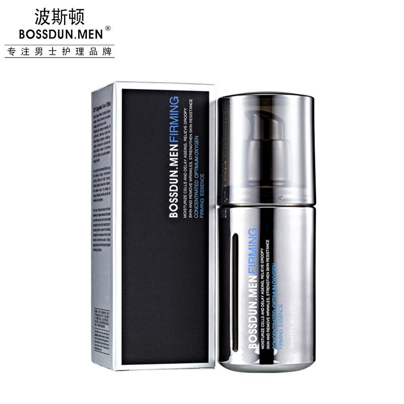 優(yōu)氧密集緊致精華