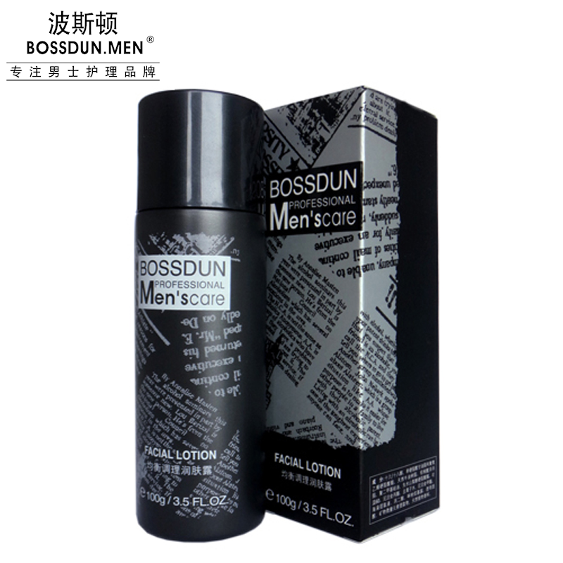 均衡調理潤膚露