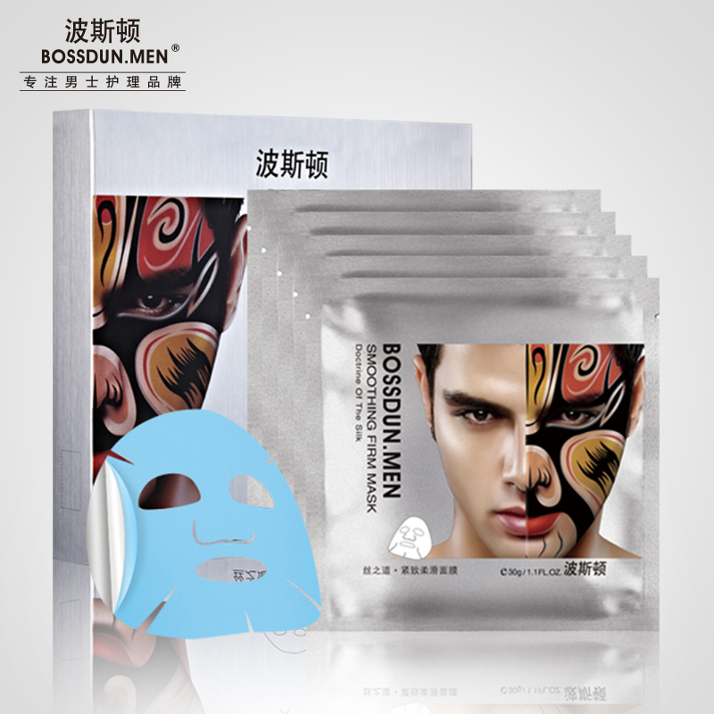 絲之道.緊致柔滑面膜