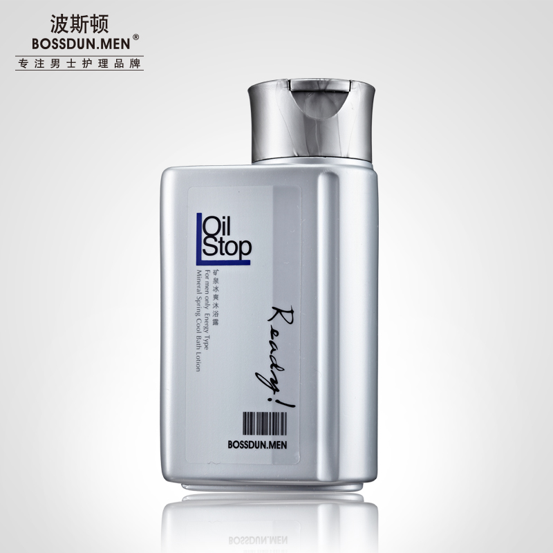 礦泉冰爽沐浴露