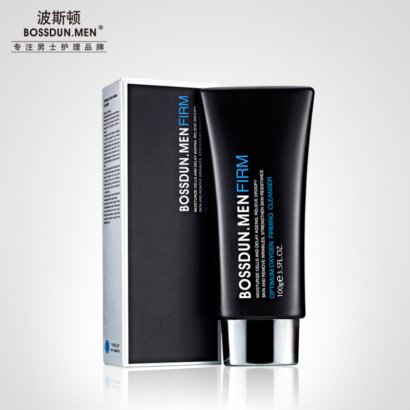 優(yōu)氧緊致潔面乳