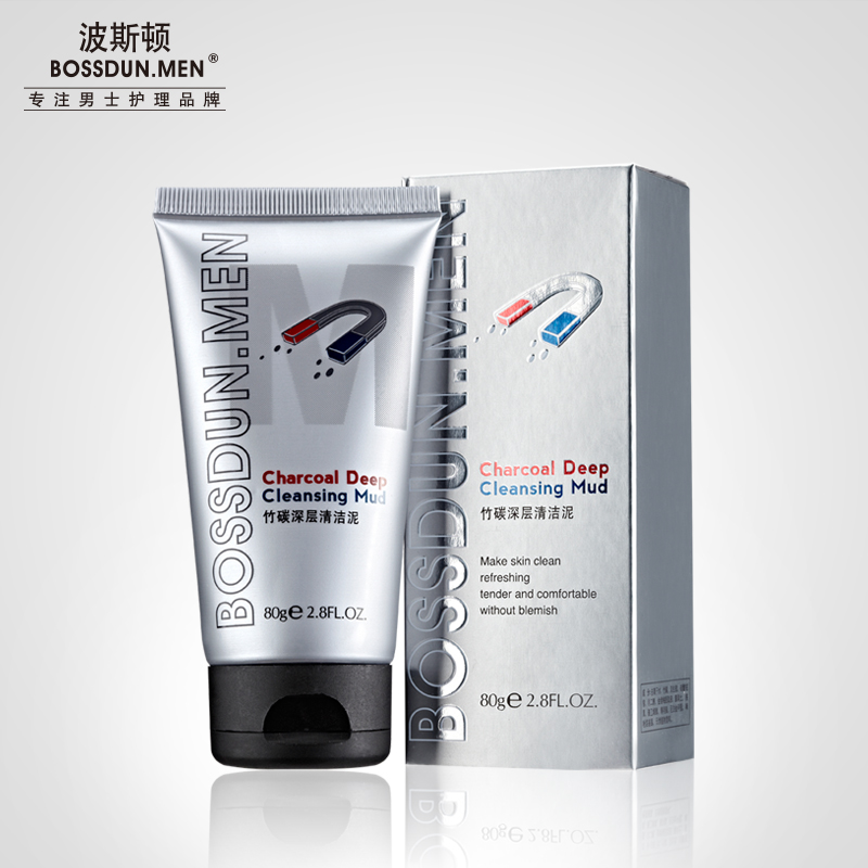 竹炭深層清潔泥