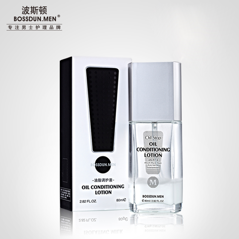 油脂調(diào)護液