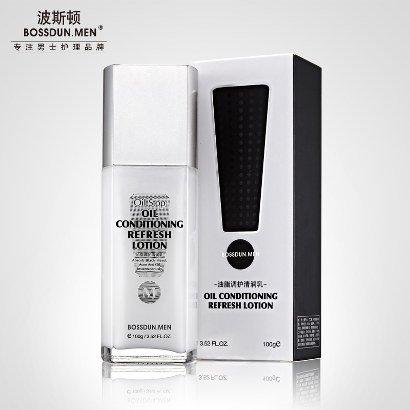 油脂調(diào)護清潤乳