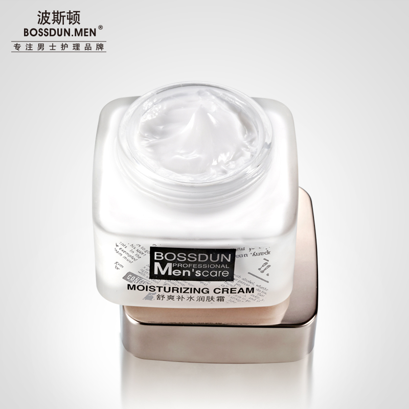 舒爽補(bǔ)水潤(rùn)膚霜