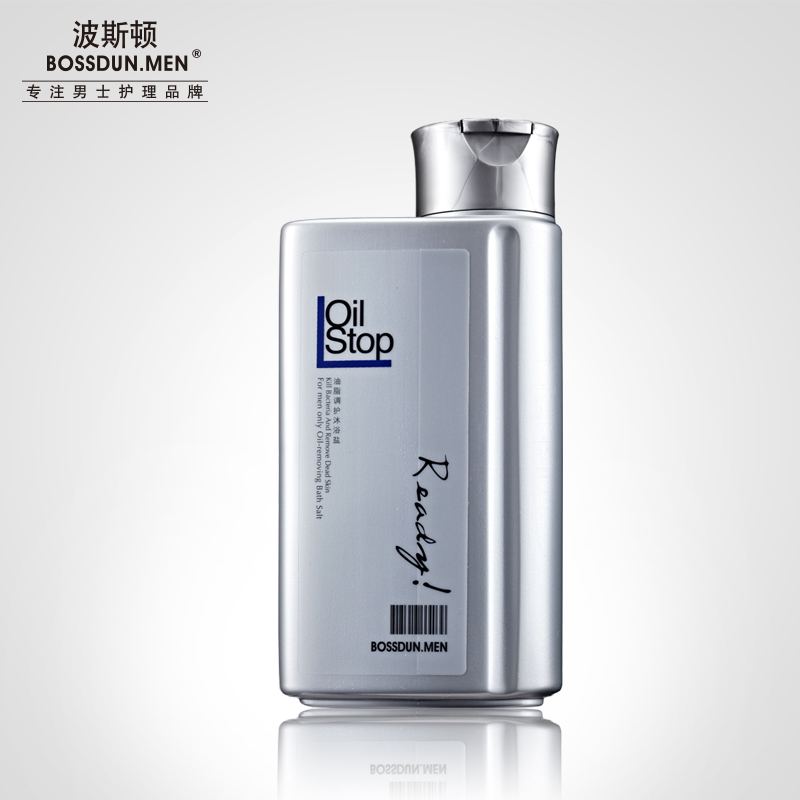 油脂調(diào)護(hù)沐浴鹽