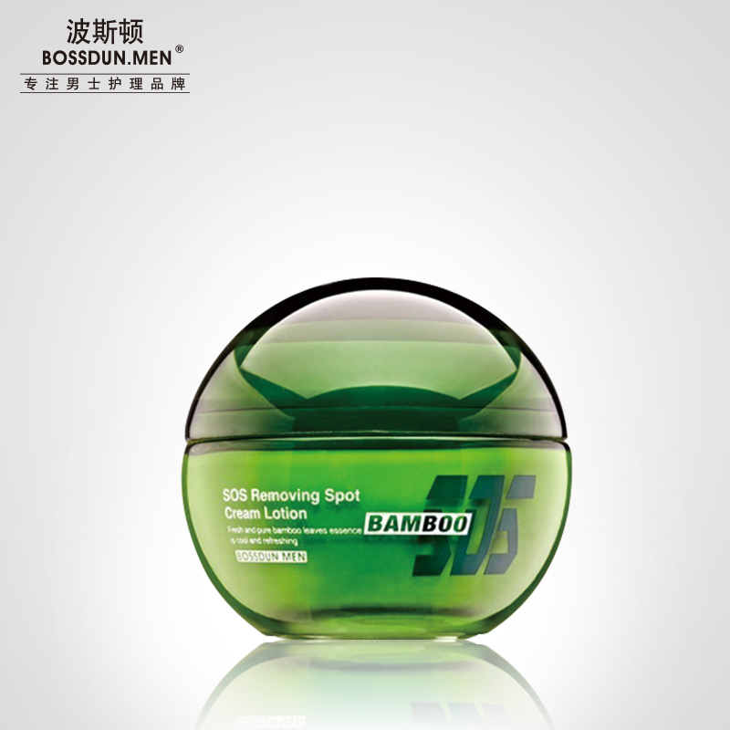 SOS凈界戰(zhàn)痘祛痘乳霜