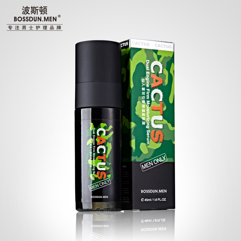 仙人掌雙引擎保濕緊膚露